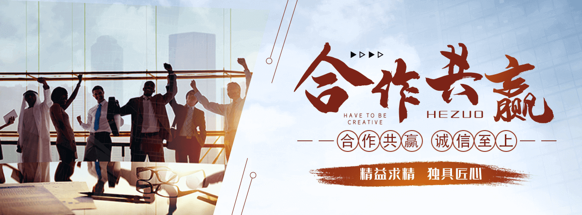 苏州口碑好的 AB 剂哪家好