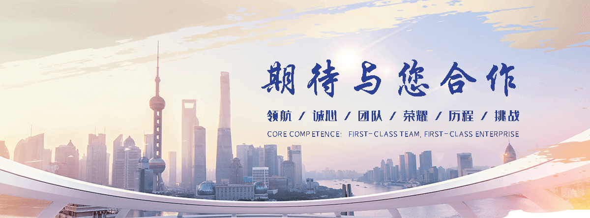 苏州专业的 AB 剂哪家好