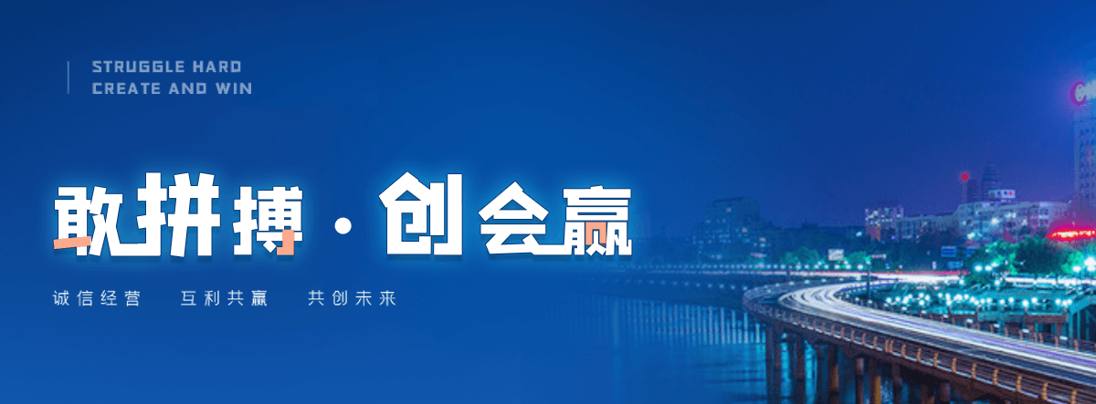 苏州口碑好的 AB 剂品牌